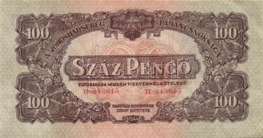 1944. 100P "V.H." (3x) "4mm számozás" egymás utáni sorszámmal T:II+ hajtatlanok