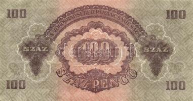 1944. 100P "V.H." (3x) "4mm számozás" egymás utáni sorszámmal T:II+ kis sarokhajlás