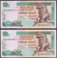 Sri Lanka 2006. 10R (96x) egymás utáni sorszámokkal T:I,I-