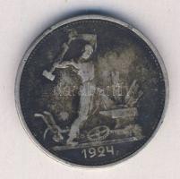 Oroszország 1924TP 50k Ag T:3