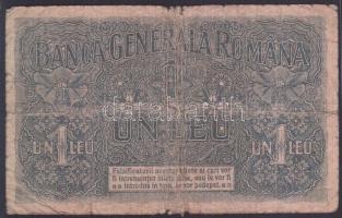 Románia/német megszállás I.V.H. 1917. 1L román felülbélyegzéssel T:IV