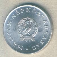 1949. 1Ft "Rákosi címer" T:1