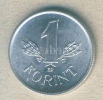 1949. 1Ft "Rákosi címer" T:1