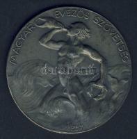 1941. "Magyar Evezős Szövetség" - Turaverseny " díjérem T:2 szign:Berán