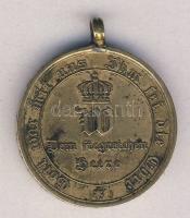 Német Birodalom/Poroszország 1870-71. "Porosz-francia háború" Br emlékérem T:2 f. /1870-71. Franco-Prussian War Br medallion