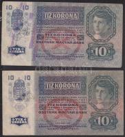 1912. 100K (2x) egyik "Magyarország" körbélyegzővel + 1913. 20K I.Kiadás (2x) + 1914. 50K ...