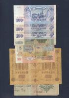 Oroszország/Szovjetunió kis vegyes bankjegy és fémpénz tétel T:vegyes