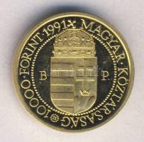 1991. 10.000Ft Au "II.János Pál pápa látogatása" 6,982g T:PP Csak 10.000db!