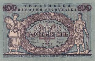Ukrajna 1918. 100H T:II