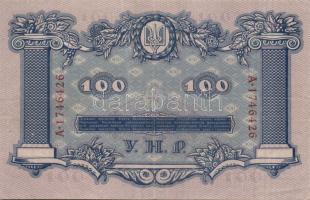 Ukrajna 1918. 100H T:II