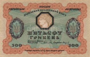 Ukrajna 1918. 500H T:I- saroktörés