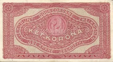 1920. 2K "2ab / csillag" (4x) közte sorszámkövetéssel is T:II+ hajtatlanok