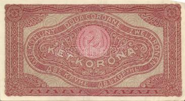 1920. 2K "2ab / csillag" (4x) közte sorszámkövetéssel is T:II+ hajtatlanok