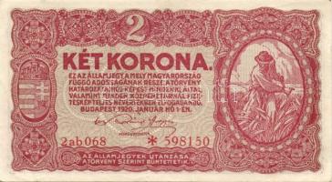 1920. 2K "2ab / csillag" (4x) közte sorszámkövetéssel is T:II+ hajtatlanok