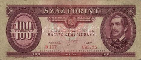 1949-1993. 100Ft (7x) + 1969. 10Ft (2x) + 1962. 20Ft + 1975. 500Ft + 2005-2006. 200Ft (2x) T:vegyes