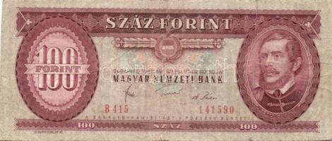 1949-1993. 100Ft (7x) + 1969. 10Ft (2x) + 1962. 20Ft + 1975. 500Ft + 2005-2006. 200Ft (2x) T:vegyes