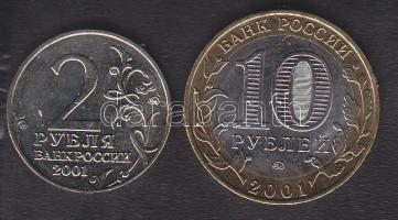 Oroszország 2001sp. 2R "Gagarin + 10R "Gagarin" T:BU