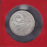 Szovjetunió 1926. 1/2R Ag T:2/2- apró ph