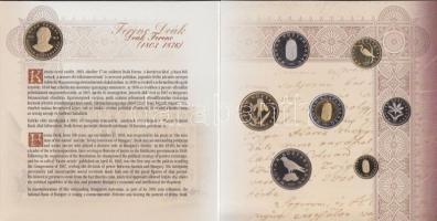 2003. 1Ft-100Ft 8klf db, szettben, benne 20Ft "Deák Ferenc" T:PP Csak 7000db!