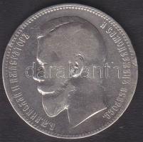 Oroszország 1897. 1R Ag T:3 kis ph.