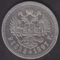 Oroszország 1897. 1R Ag T:3 kis ph