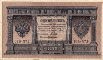 Oroszország 1912-17. 1R szign.:Shipov T:II (hajtatlan, foltos)