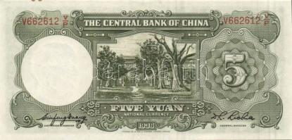 Kína/Köztársaság/Central Bank 1936. 5Y (4x) egymásutáni sorszámmal T:I