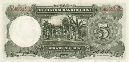 Kína/Köztársaság/Central Bank 1936. 5Y (4x) egymásutáni sorszámmal T:I