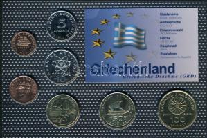 Görögország 2000. 1Dr, 2Dr, 5Dr, 10Dr, 20Dr, 50Dr, 100Dr bemutató szettben T:BU