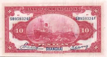 Kína/Bank of Communications 1914. 10Y kékesfekete "Shanghai" felülnyomással T:I