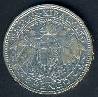 1938. 2P Ag "Madonna" T:3 ph