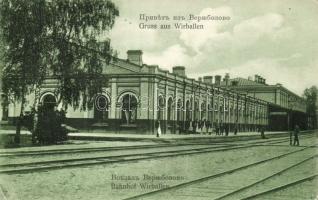 Wirballen railway station