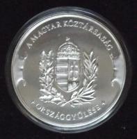 DN "Magyar Köztársaság Országgyűlése-Parlament" ffém emlékérem T:PP Díszdobozban!