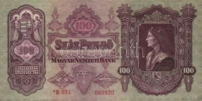 1930. 100P (2x) "*" egymásutáni sorszámmal T:I