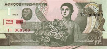 Észak-Korea 1992. 1W, 5W, 10W, 50W, 100W sor piros "Specimen 000000" fny-sal T:I R!