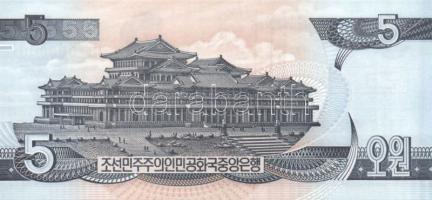 Észak-Korea 1992. 1W, 5W, 10W, 50W, 100W sor piros "Specimen 000000" fny-sal T:I R!