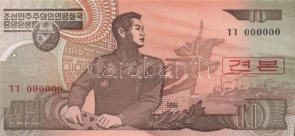 Észak-Korea 1992. 1W, 5W, 10W, 50W, 100W sor piros "Specimen 000000" fny-sal T:I R!