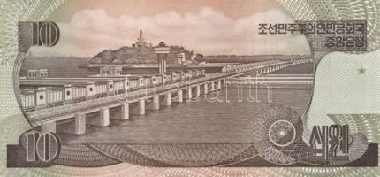 Észak-Korea 1992. 1W, 5W, 10W, 50W, 100W sor piros "Specimen 000000" fny-sal T:I R!