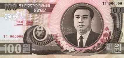 Észak-Korea 1992. 1W, 5W, 10W, 50W, 100W sor piros "Specimen 000000" fny-sal T:I R!