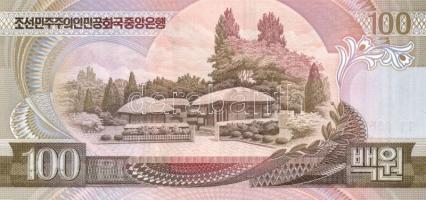 Észak-Korea 1992. 1W, 5W, 10W, 50W, 100W sor piros "Specimen 000000" fny-sal T:I R!