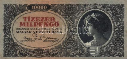 1946. 10.000MP + 10.000BP T:I