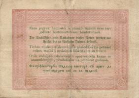 1848. 5Ft (2x) "Kossuth bankó" barna T:restaurált