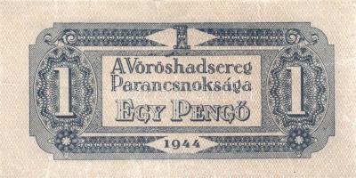 1944. 1P, 2P, 5P, 10P, 20P, 50P, 100P "Vörös Hadsereg" teljes sor! T:I többnyire