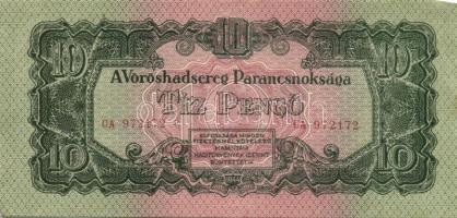 1944. 1P, 2P, 5P, 10P, 20P, 50P, 100P "Vörös Hadsereg" teljes sor! T:I többnyire