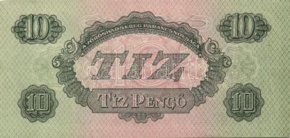 1944. 1P, 2P, 5P, 10P, 20P, 50P, 100P "Vörös Hadsereg" teljes sor! T:I többnyire