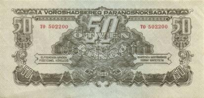 1944. 1P, 2P, 5P, 10P, 20P, 50P, 100P "Vörös Hadsereg" teljes sor! T:I többnyire