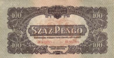 1944. 1P, 2P, 5P, 10P, 20P, 50P, 100P "Vörös Hadsereg" teljes sor! T:I többnyire