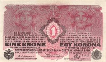 1916. 1K (2x) egyiken előlapra átütő sorozatszám és papírszín eltérés! T:I