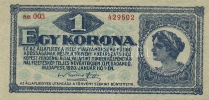 1920. 1K (2x) eltérő színű sorszámozással T:I-,II