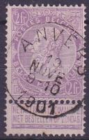 König Leopold II Marke, II. Lipót király bélyeg, King Leopold II stamp